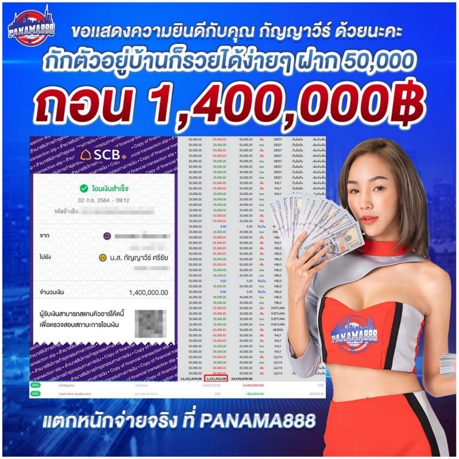 pxj vip เว็บตรงสล็อต ฝากถอนออโต้ ไม่ผ่านเอเย่นต์ 2026