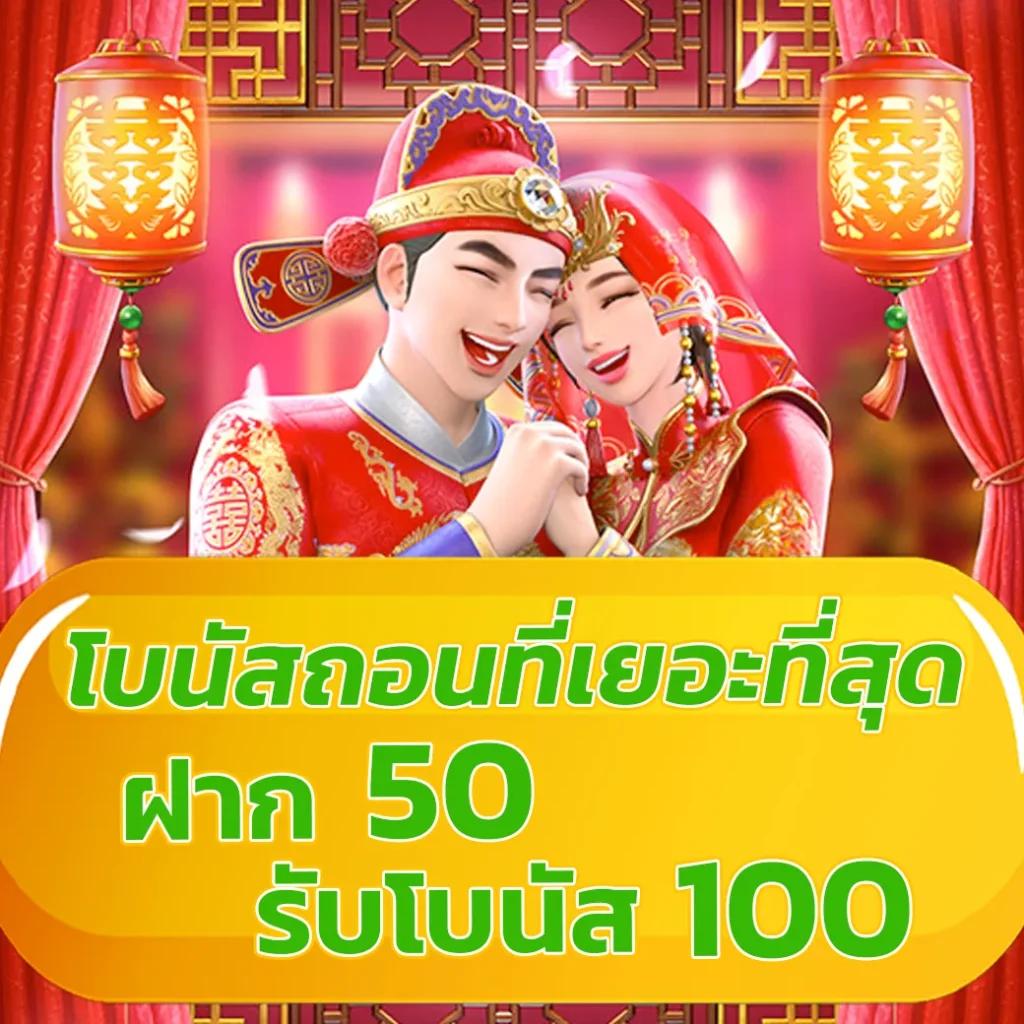 qq1221 เว็บตรงสล็อต ฝากถอนออโต้ ไม่ผ่านเอเย่นต์ 2026
