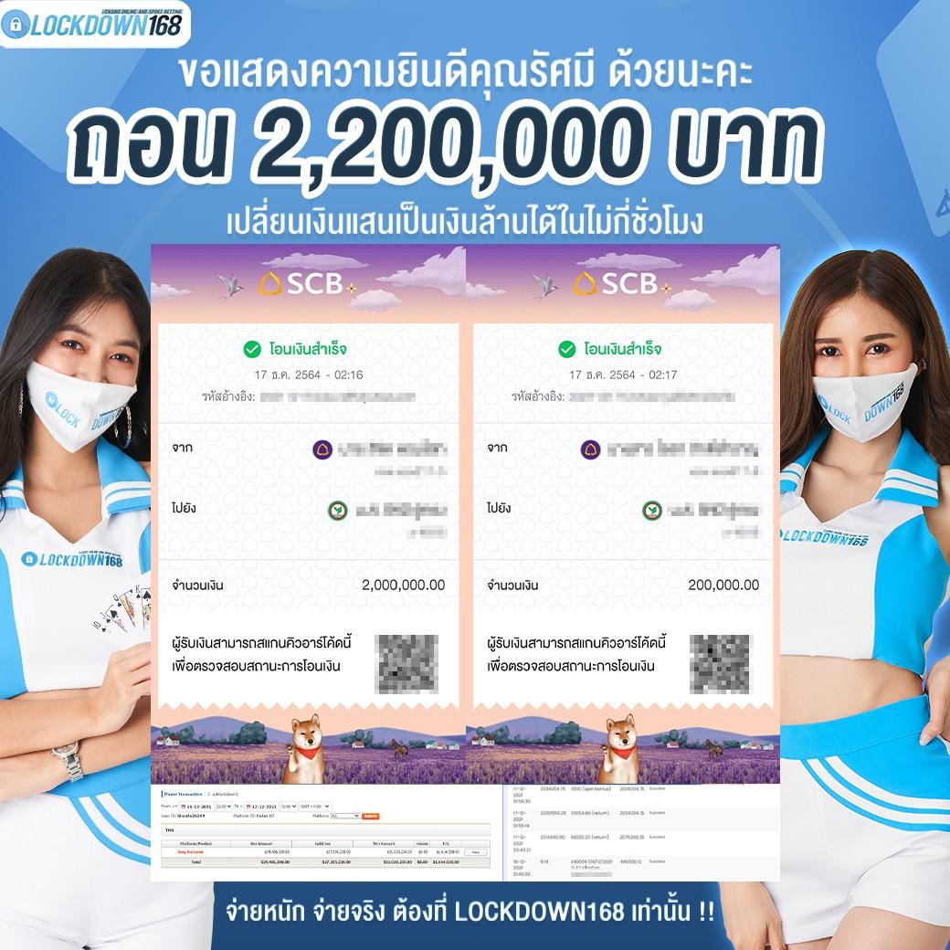 rca1688 เว็บตรง สล็อต ฝากถอนออโต้ ไม่ผ่านเอเย่นต์ 2026