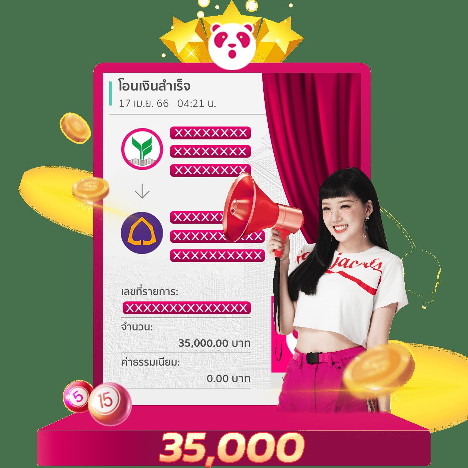 rca77 เว็บตรง สล็อต ฝากถอนออโต้ ไม่ผ่านเอเย่นต์ 2026