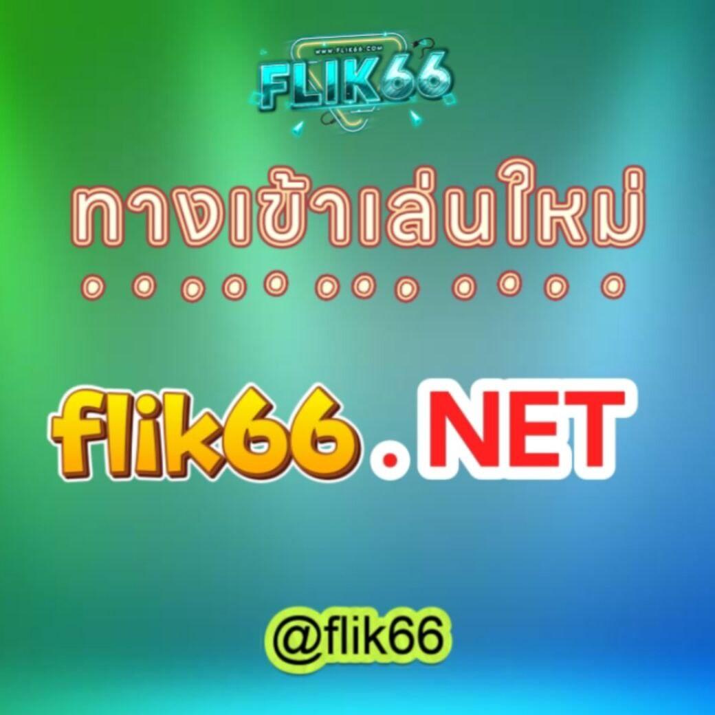 ricco888 เว็บตรง สล็อต ฝากถอนออโต้ ไม่ผ่านเอเย่นต์ 2026