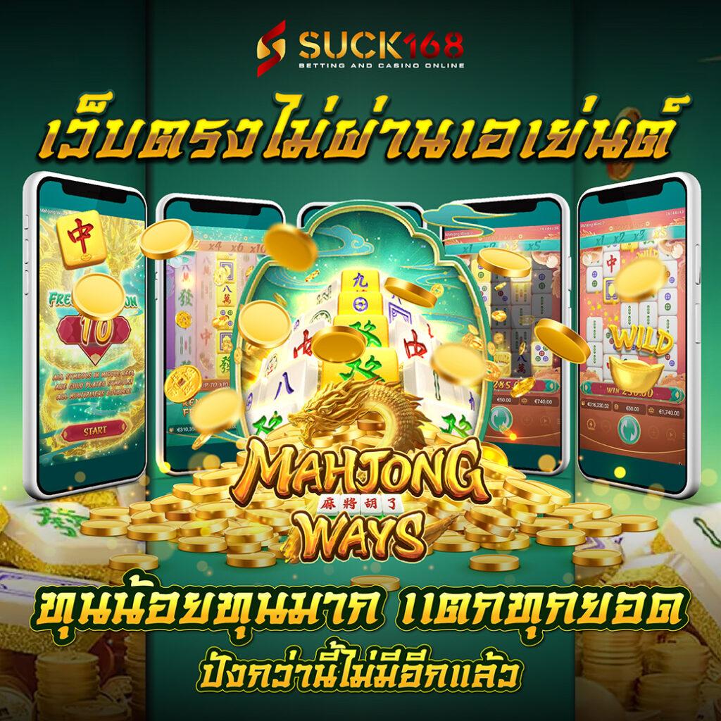 rico24h เว็บตรง สล็อต ฝากถอนออโต้ ไม่ผ่านเอเย่นต์ 2026