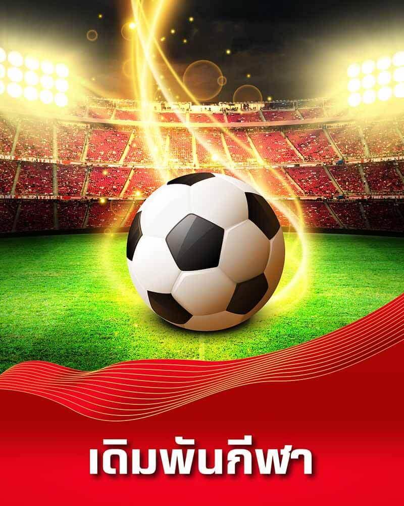 sa168vip เว็บตรงสล็อต ฝากถอนออโต้ ไม่ผ่านเอเย่นต์ 2026