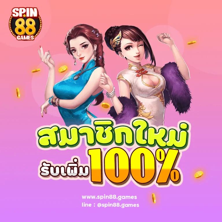 sabai999 เว็บตรง สล็อต ฝากถอนออโต้ ไม่ผ่านเอเย่นต์ 2026