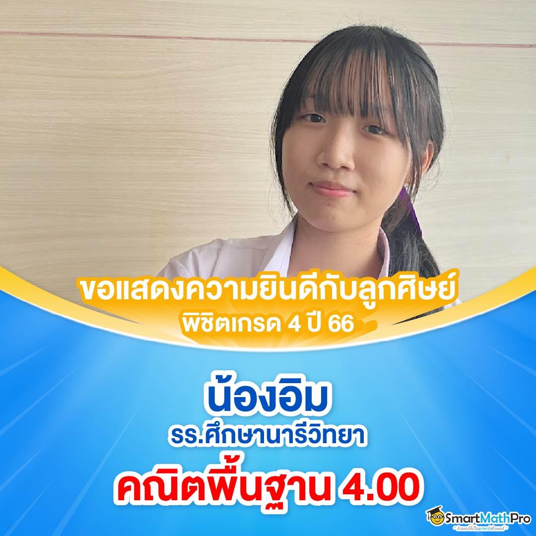 sagame66 เว็บตรง สล็อต ฝากถอนออโต้ ไม่ผ่านเอเย่นต์ 2026
