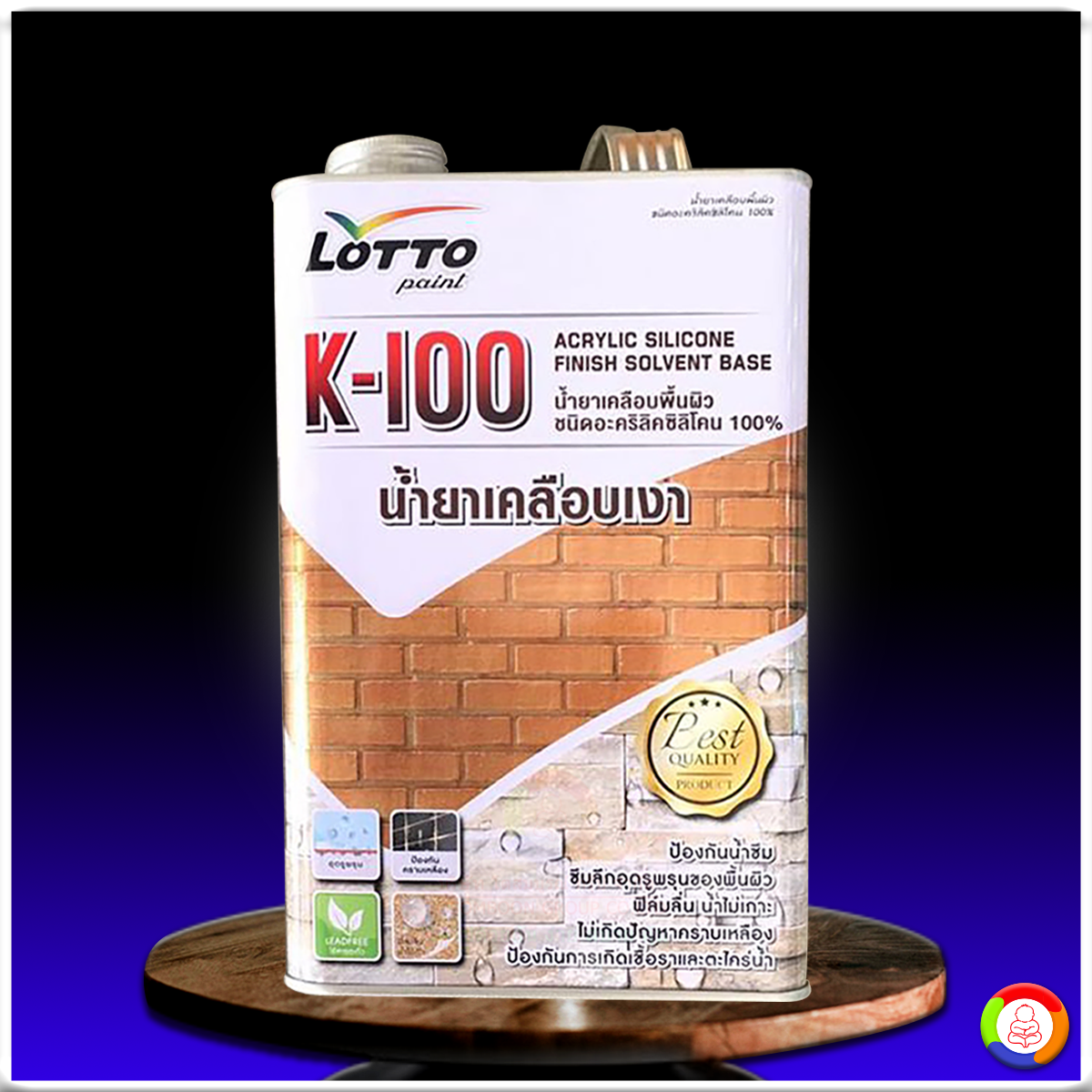 sawan168 เว็บตรง สล็อต ฝากถอนออโต้ ไม่ผ่านเอเย่นต์ 2026