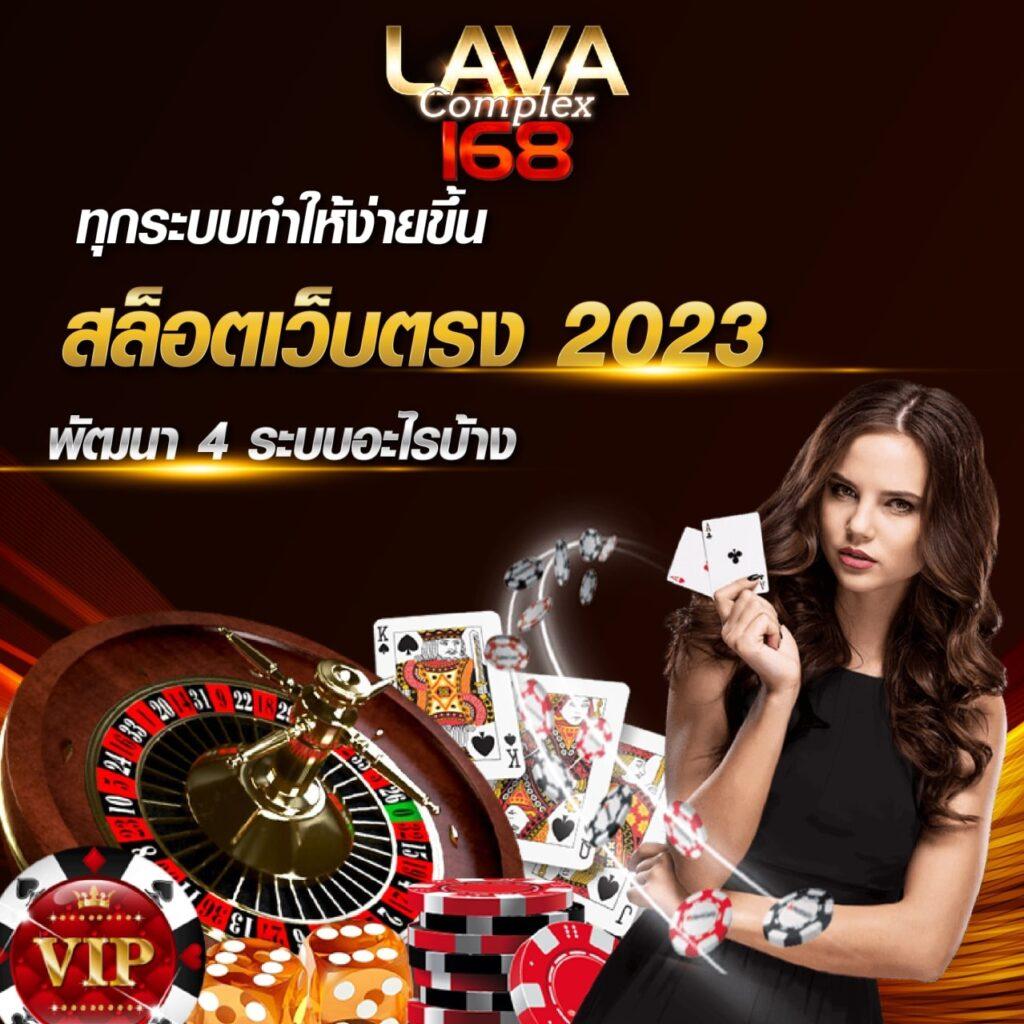 sawan365 เว็บตรงสล็อต ฝากถอนออโต้ ไม่ผ่านเอเย่นต์ 2026