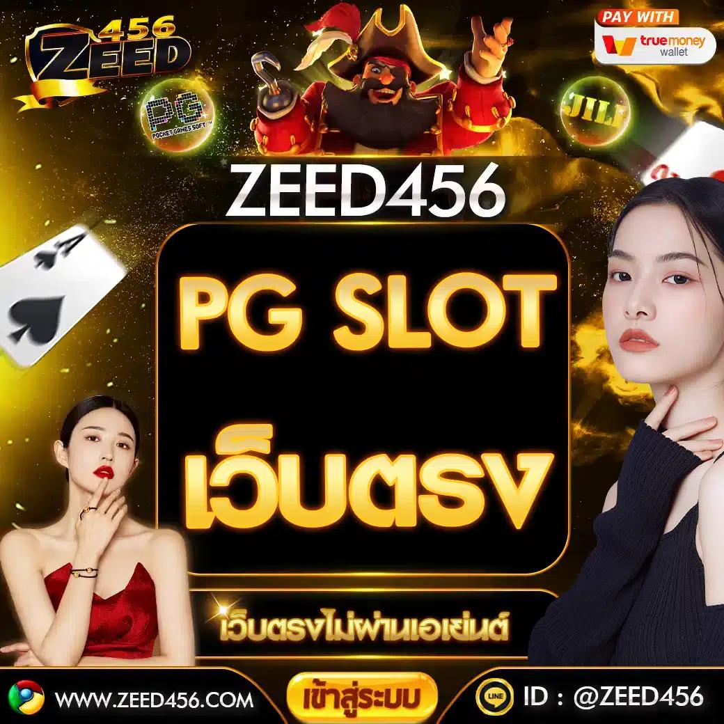 sb68 เว็บตรง สล็อต ฝากถอนออโต้ ไม่ผ่านเอเย่นต์ 2026