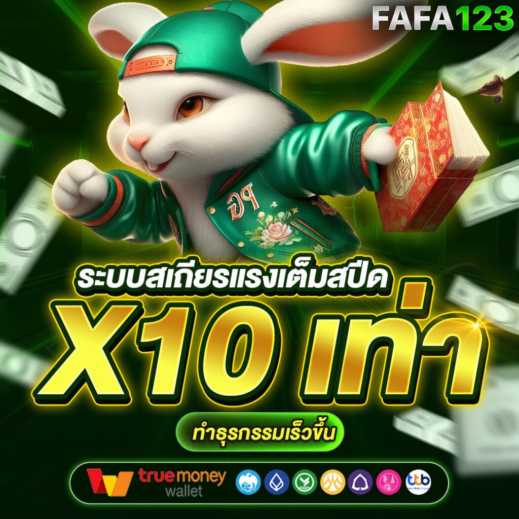 sbobet มือถือ เว็บตรง เล่นสล็อต ฝากถอนออโต้ ไม่ผ่านเอเย่นต์ 2026