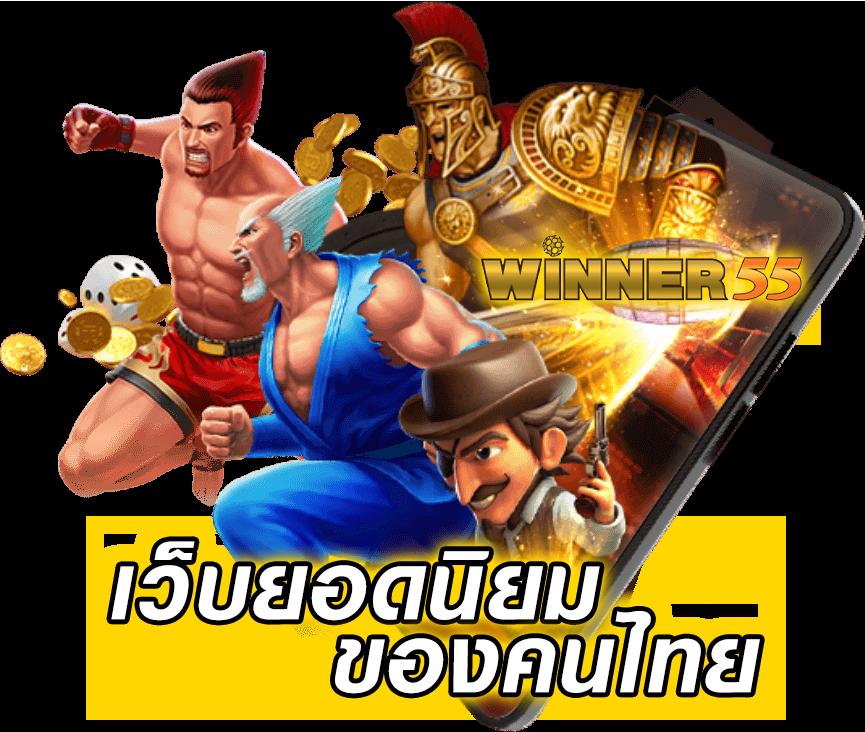 sbobetcp เว็บตรง สล็อต ฝากถอนออโต้ ไม่ผ่านเอเย่นต์ 2026