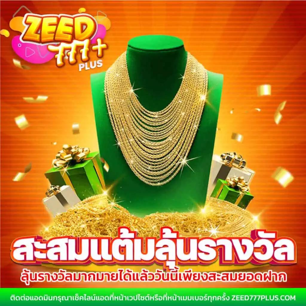 scb99 เว็บตรง สล็อต ฝากถอนออโต้ ไม่ผ่านเอเย่นต์ 2026