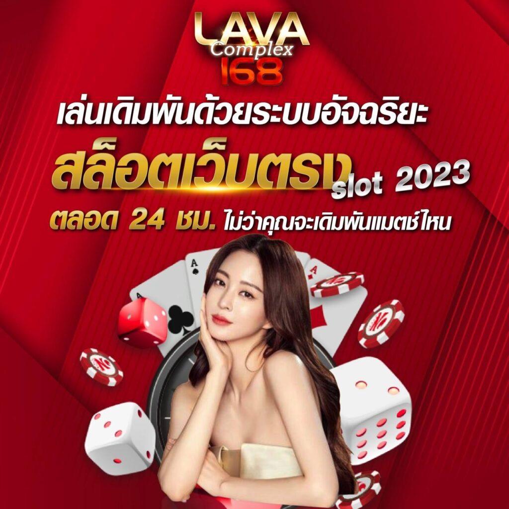 seabet333 เว็บตรง สล็อต ฝากถอนออโต้ ไม่ผ่านเอเย่นต์ 2026