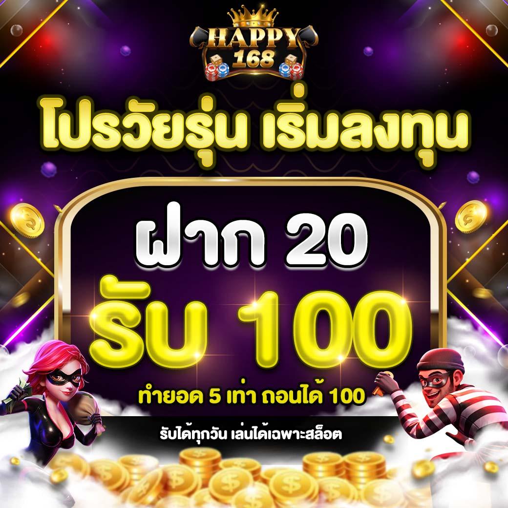 sexygame666 เว็บตรง สล็อต ฝากถอนออโต้ ไม่ผ่านเอเย่นต์ 2026