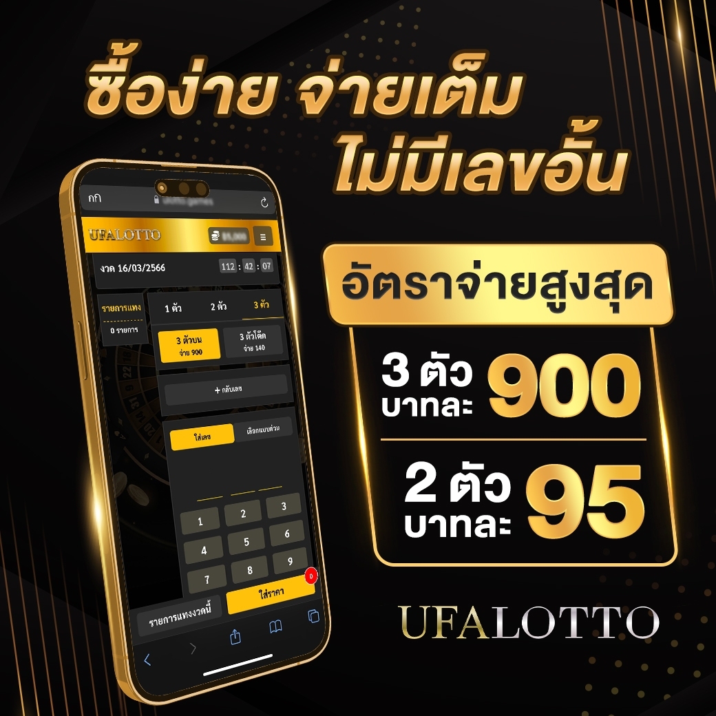 siam855 เว็บตรง สล็อต ฝากถอนออโต้ ไม่ผ่านเอเย่นต์ 2026