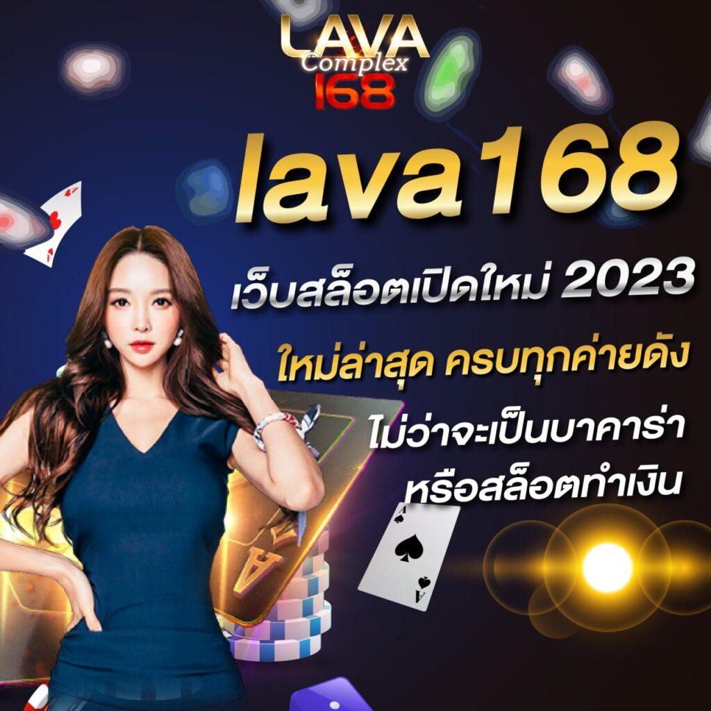 slot666 เว็บตรง สล็อต ฝากถอนออโต้ ไม่ผ่านเอเย่นต์ 2026
