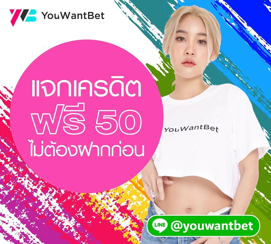 slot888 เว็บตรง สล็อต ฝากถอนออโต้ ไม่ผ่านเอเย่นต์ 2026