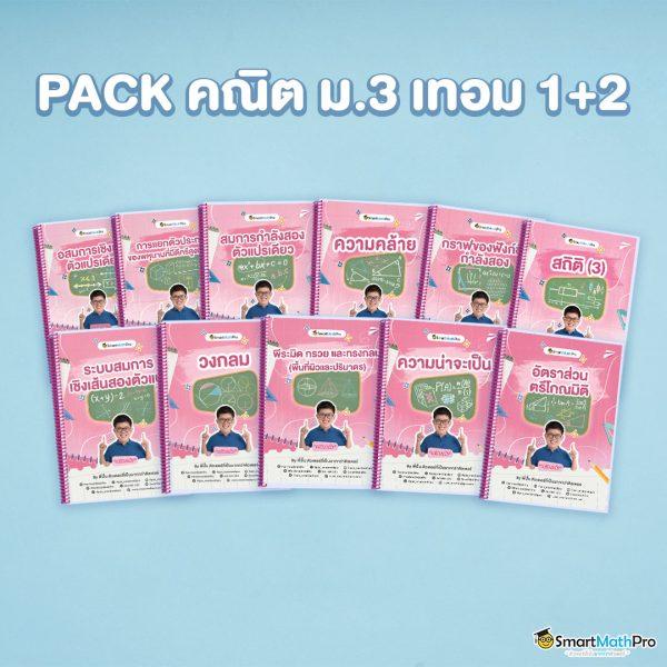 slot993 เว็บตรง สล็อต ฝากถอนออโต้ ไม่ผ่านเอเย่นต์ 2026
