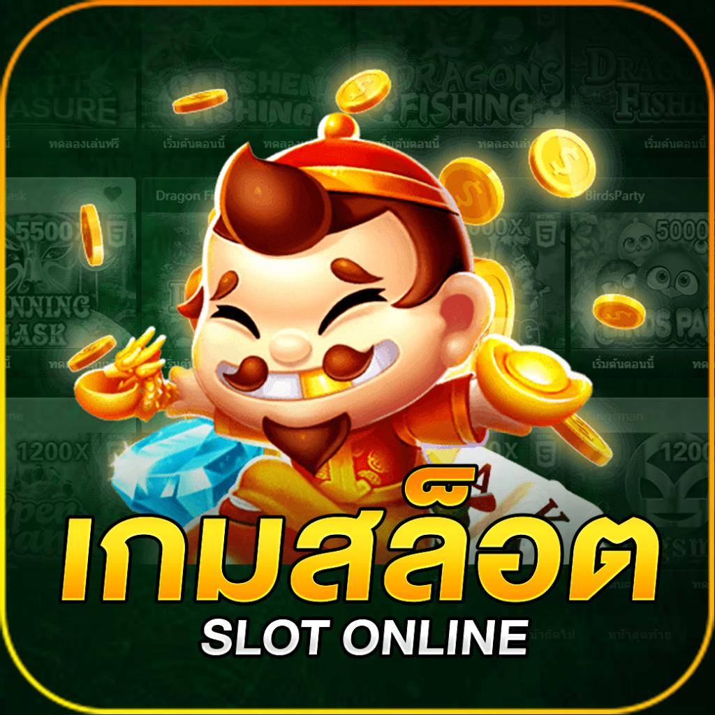 slot wallet เว็บตรง สล็อต ฝากถอนออโต้ ไม่ผ่านเอเย่นต์ 2026