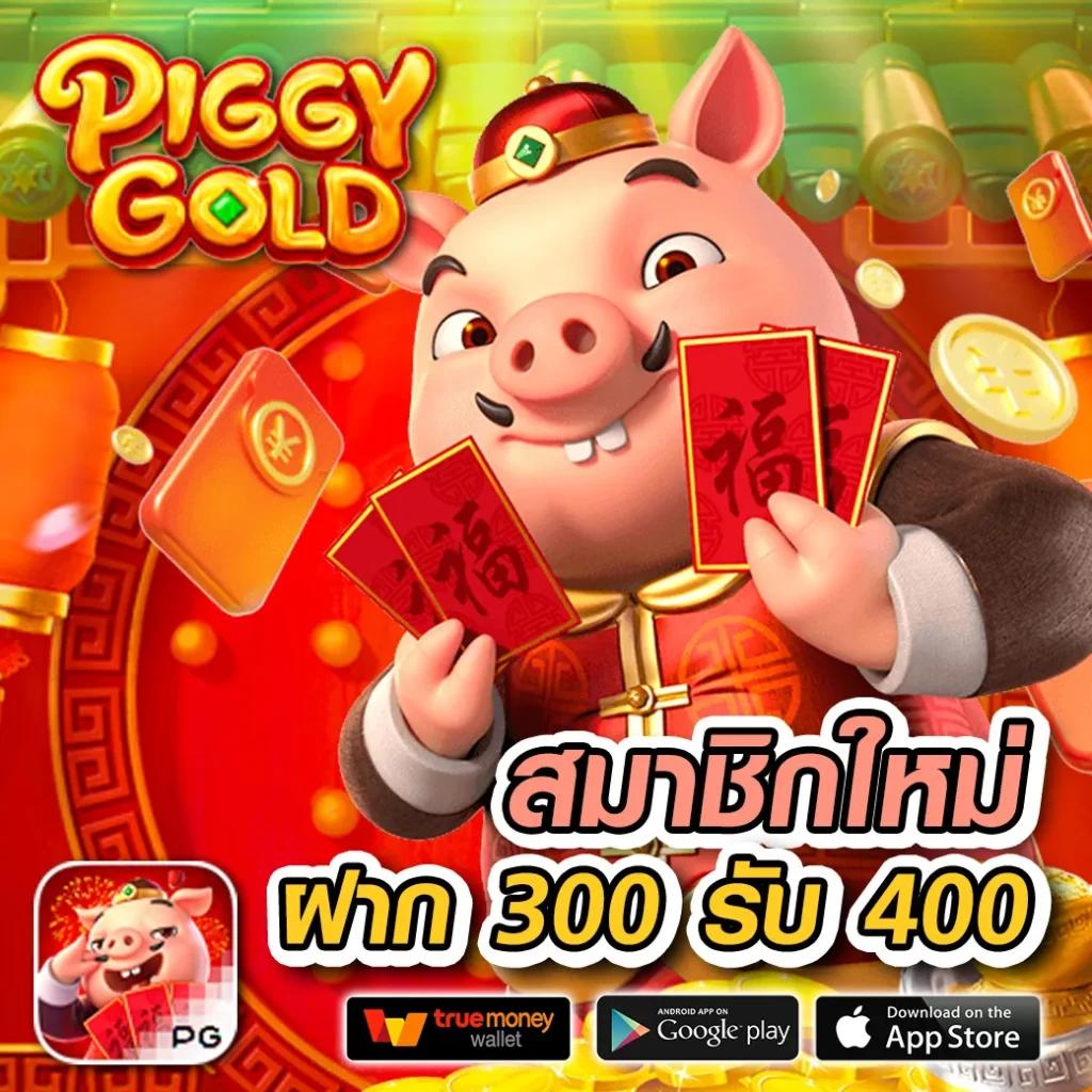 slot เว็บตรง ฝากถอนออโต้ ไม่ผ่านเอเย่นต์ สล็อตเว็บตรง RTP สูง 2026