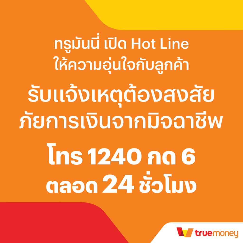 som777 com เว็บตรง สล็อต ฝากถอนออโต้ ไม่ผ่านเอเย่นต์ 2026
