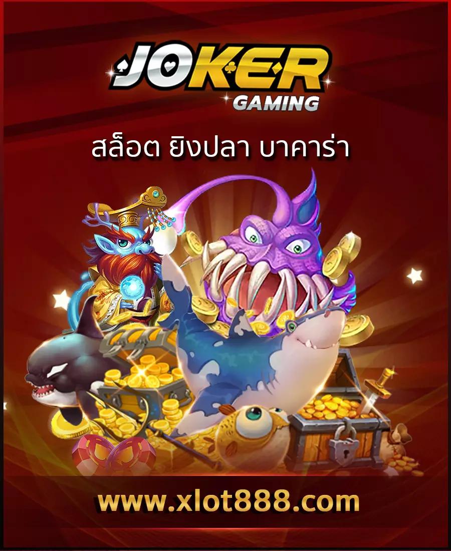 sompon99 เว็บตรง สล็อต ฝากถอนออโต้ ไม่ผ่านเอเย่นต์ 2026