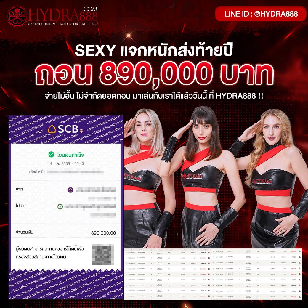 sone770 เว็บตรง สล็อต ฝากถอนออโต้ ไม่ผ่านเอเย่นต์ 2026
