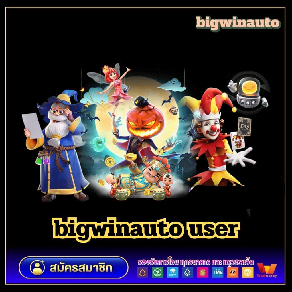 sora168 slot เข้า สู่ ระบบ เว็บตรง สล็อต ฝากถอนออโต้ ไม่ผ่านเอเย่นต์ 2026