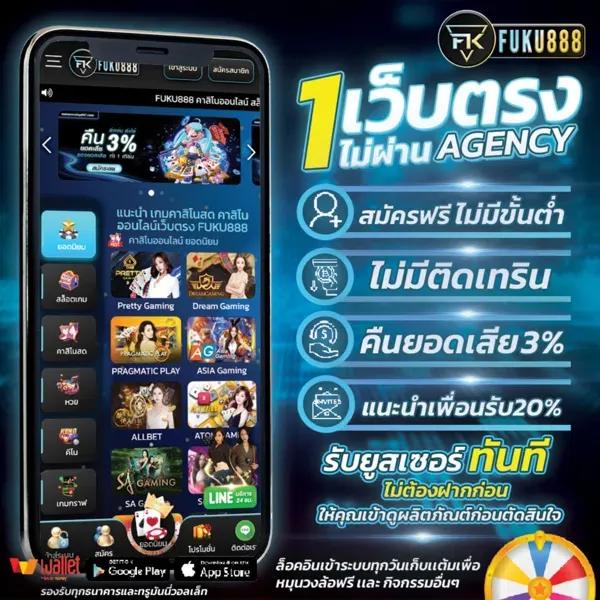 sora168 slot เว็บตรง สล็อต ฝากถอนออโต้ ไม่ผ่านเอเย่นต์ 2026