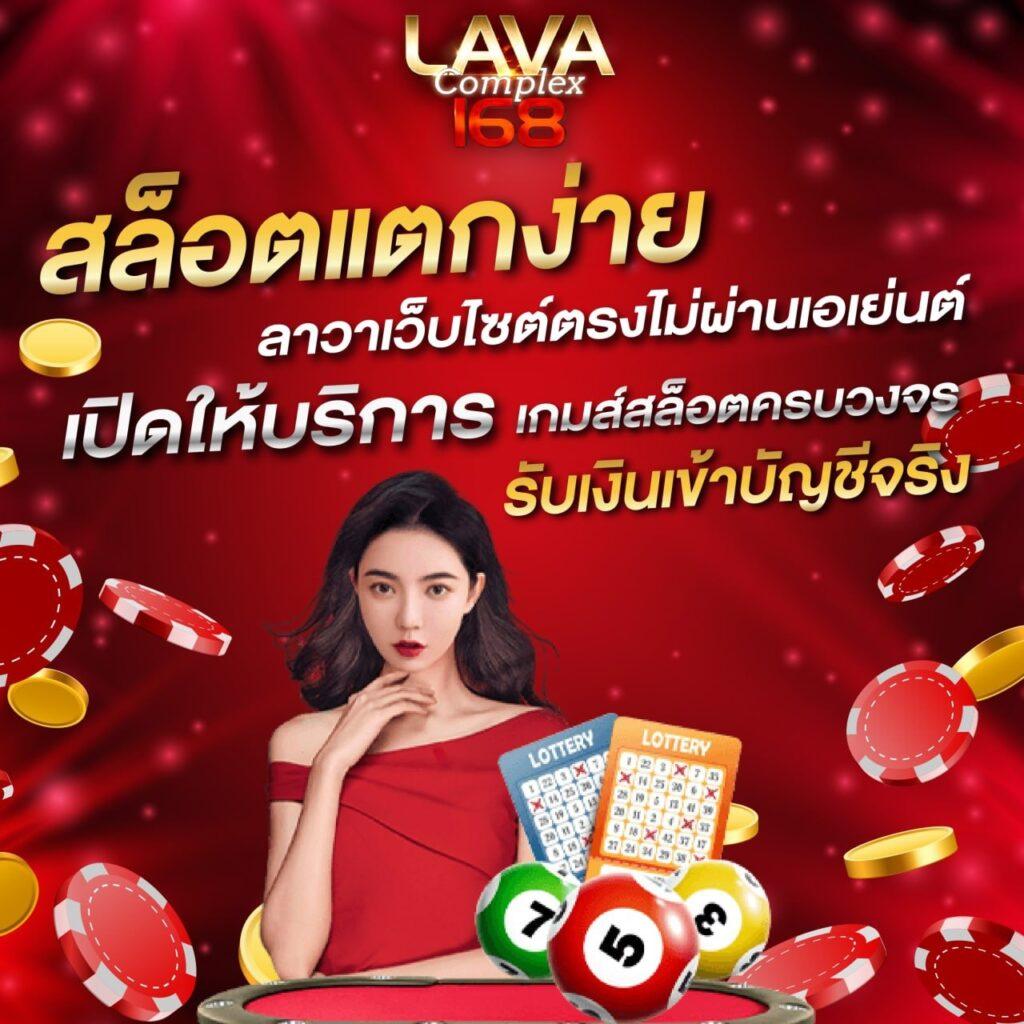 spinbet99 เว็บตรง สล็อต ฝากถอนออโต้ ไม่ผ่านเอเย่นต์ 2026