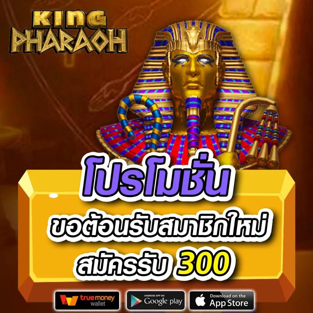 starwin789 เว็บตรง สล็อต ฝากถอนออโต้ ไม่ผ่านเอเย่นต์ 2026