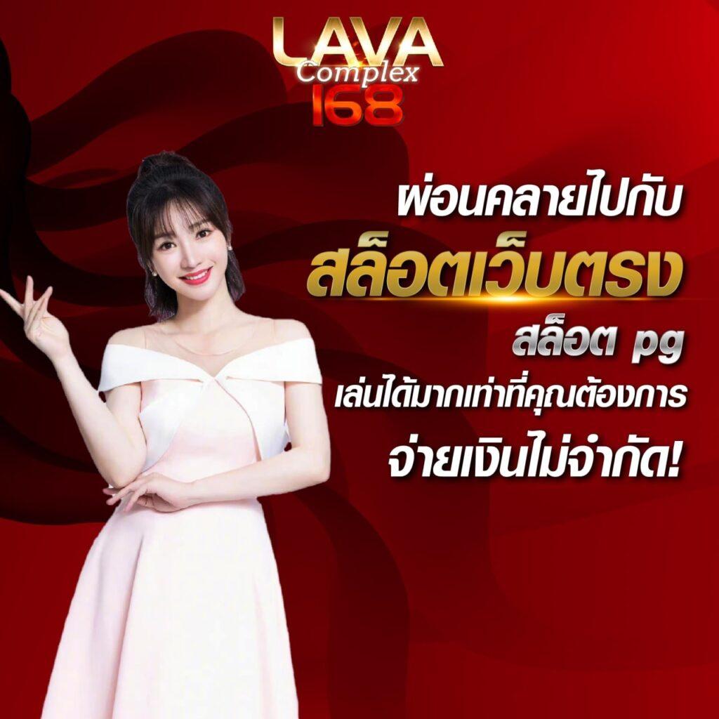 superslot max สล็อต เว็บตรง ฝากถอนออโต้ไม่ผ่านเอเย่นต์ 2026