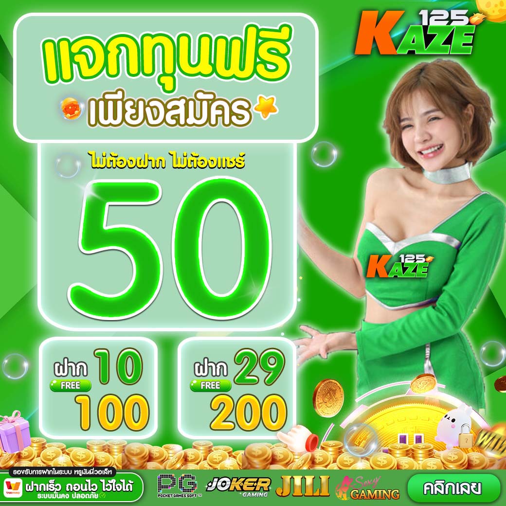 superslot wallet เว็บตรงสล็อต ฝากถอนออโต้ ไม่ผ่านเอเย่นต์ 2026