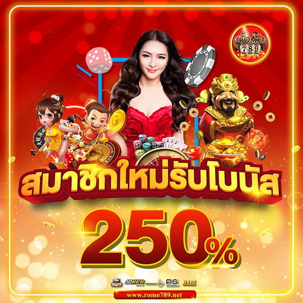suriyabet เว็บตรง สล็อต ฝากถอนออโต้ ไม่ผ่านเอเย่นต์ 2026