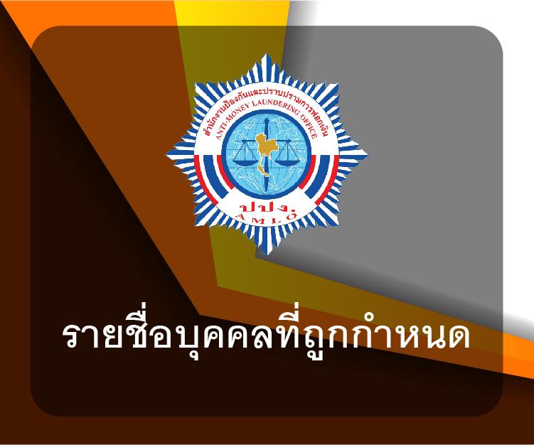 t8bet เว็บตรง สล็อต ฝากถอนออโต้ ไม่ผ่านเอเย่นต์ 2026