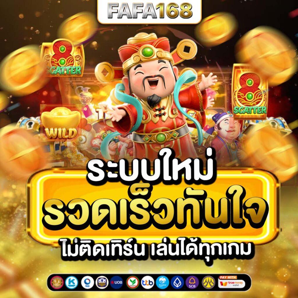tg789 เว็บตรง สล็อต ฝากถอนออโต้ ไม่ผ่านเอเย่นต์ 2026