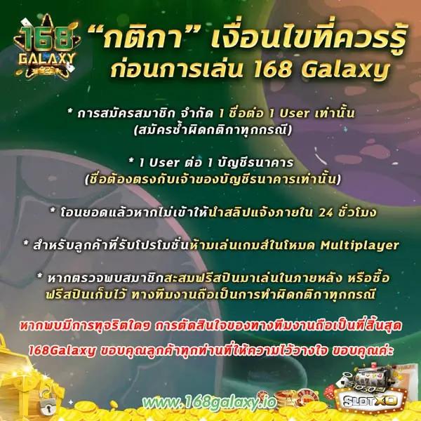 tga899 เว็บตรง สล็อต ฝากถอนออโต้ ไม่ผ่านเอเย่นต์ 2026