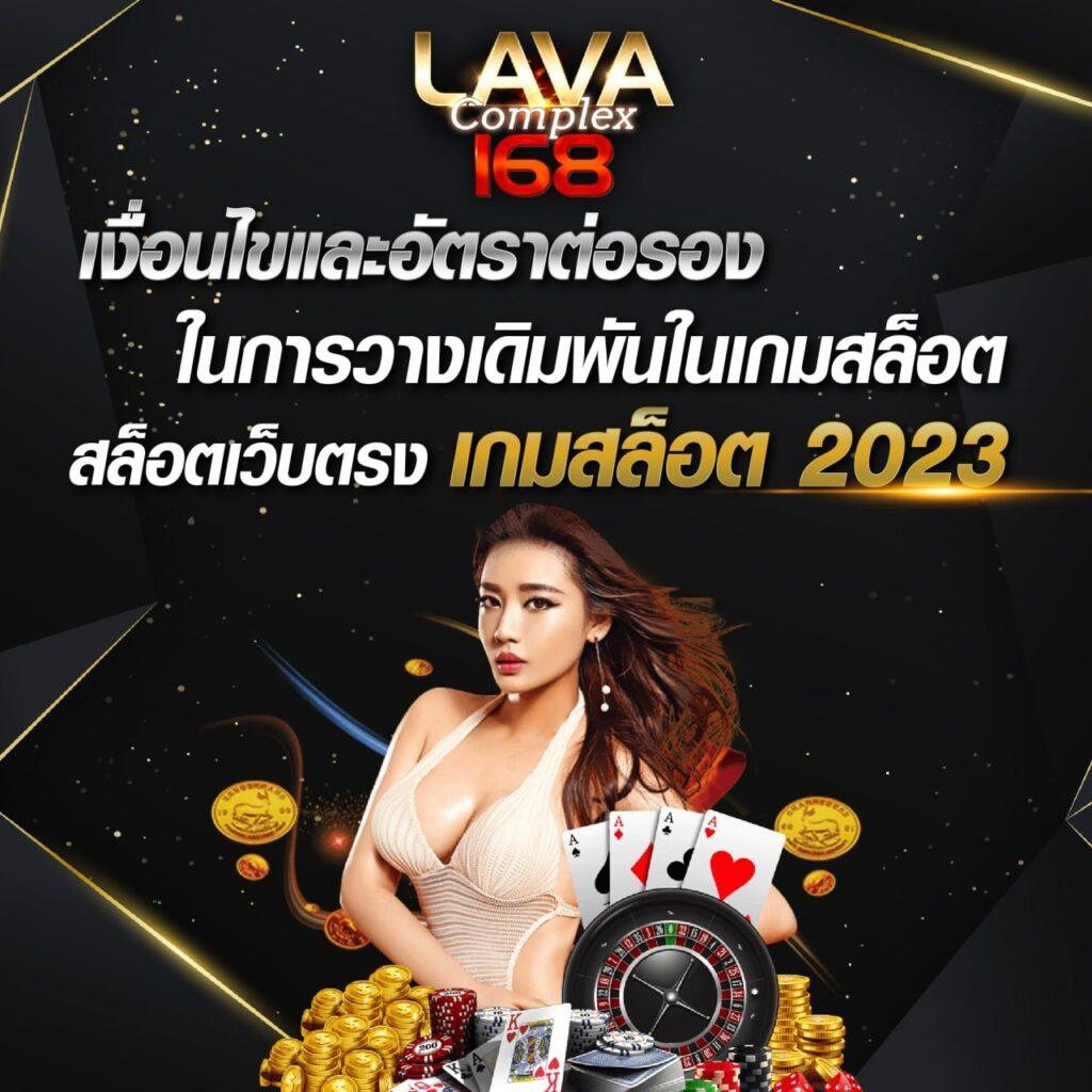 tgabet22 เว็บตรง สล็อต ฝากถอนออโต้ ไม่ผ่านเอเย่นต์ 2026