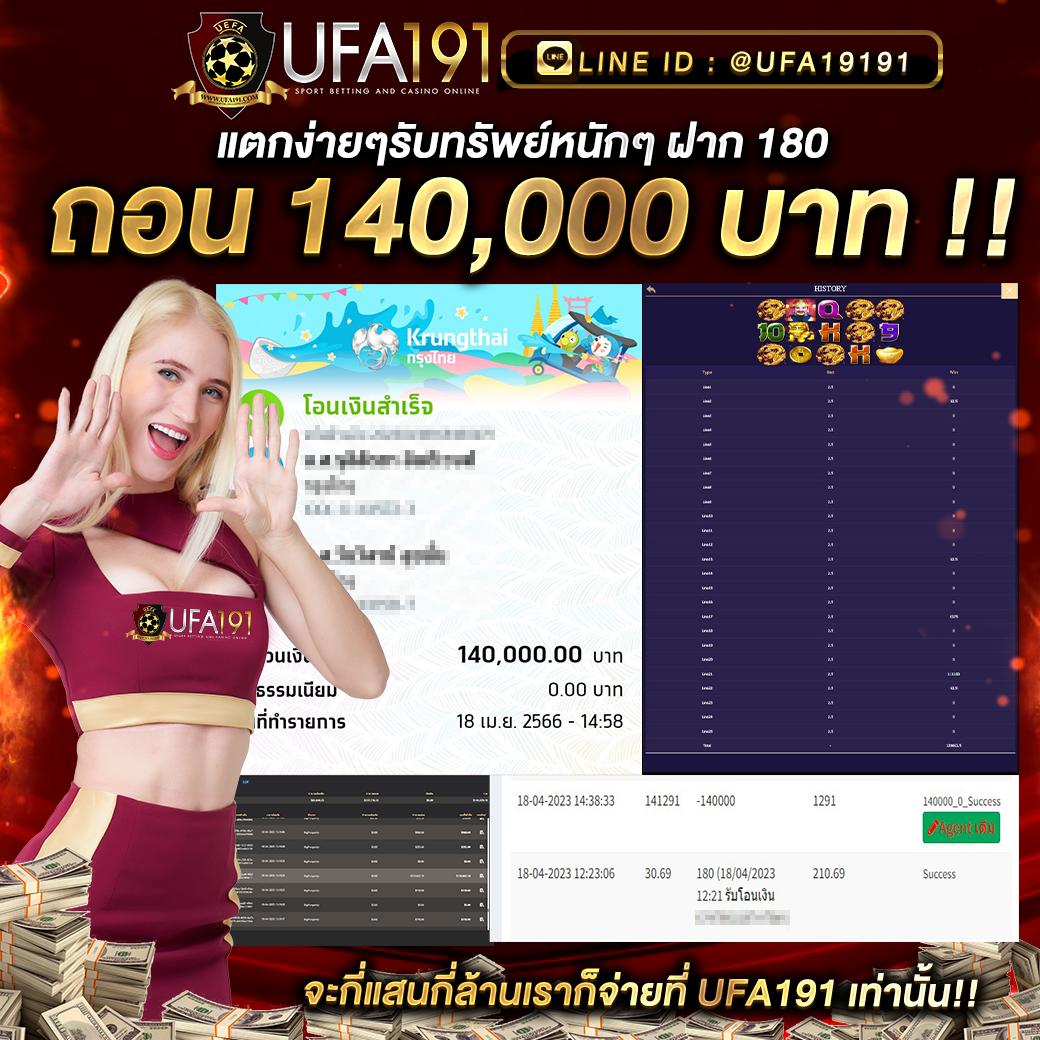 tgabet88 เว็บตรง สล็อต ฝากถอนออโต้ ไม่ผ่านเอเย่นต์ 2026