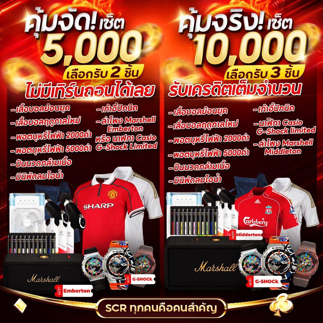 tgaslot เว็บตรง สล็อต ฝากถอนออโต้ ไม่ผ่านเอเย่นต์ 2026