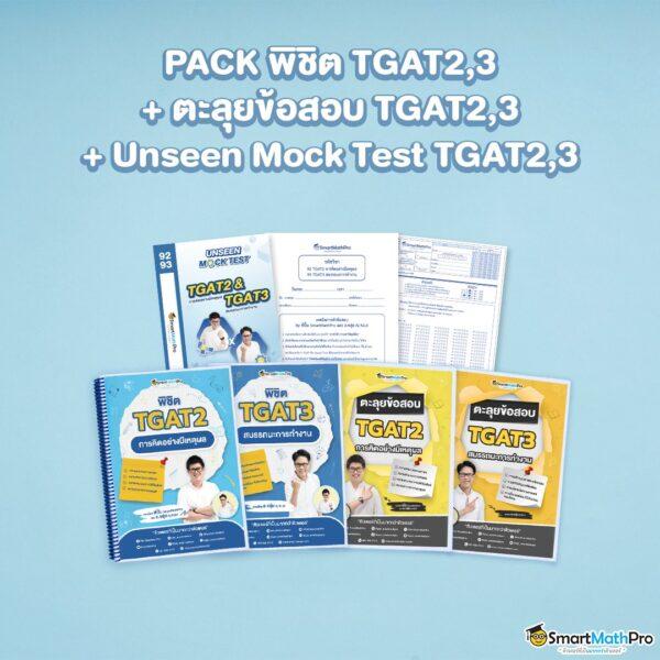 tgayes เว็บตรง สล็อต ฝากถอนออโต้ ไม่ผ่านเอเย่นต์ 2026