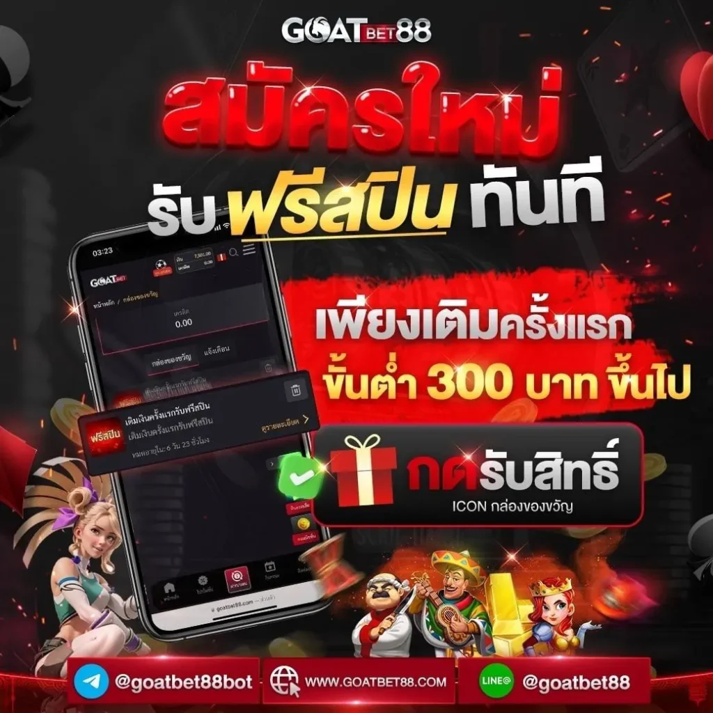 th37 เว็บตรง สล็อต ฝากถอนออโต้ ไม่ผ่านเอเย่นต์ 2026
