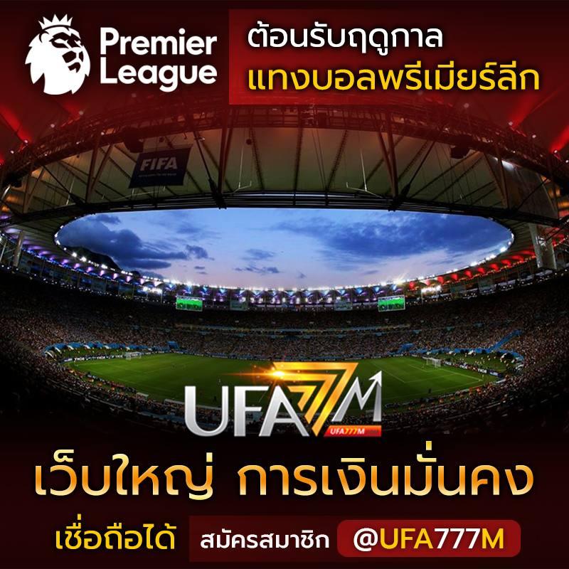 tiger24 เว็บตรง สล็อต ฝากถอนออโต้ ไม่ผ่านเอเย่นต์ 2026