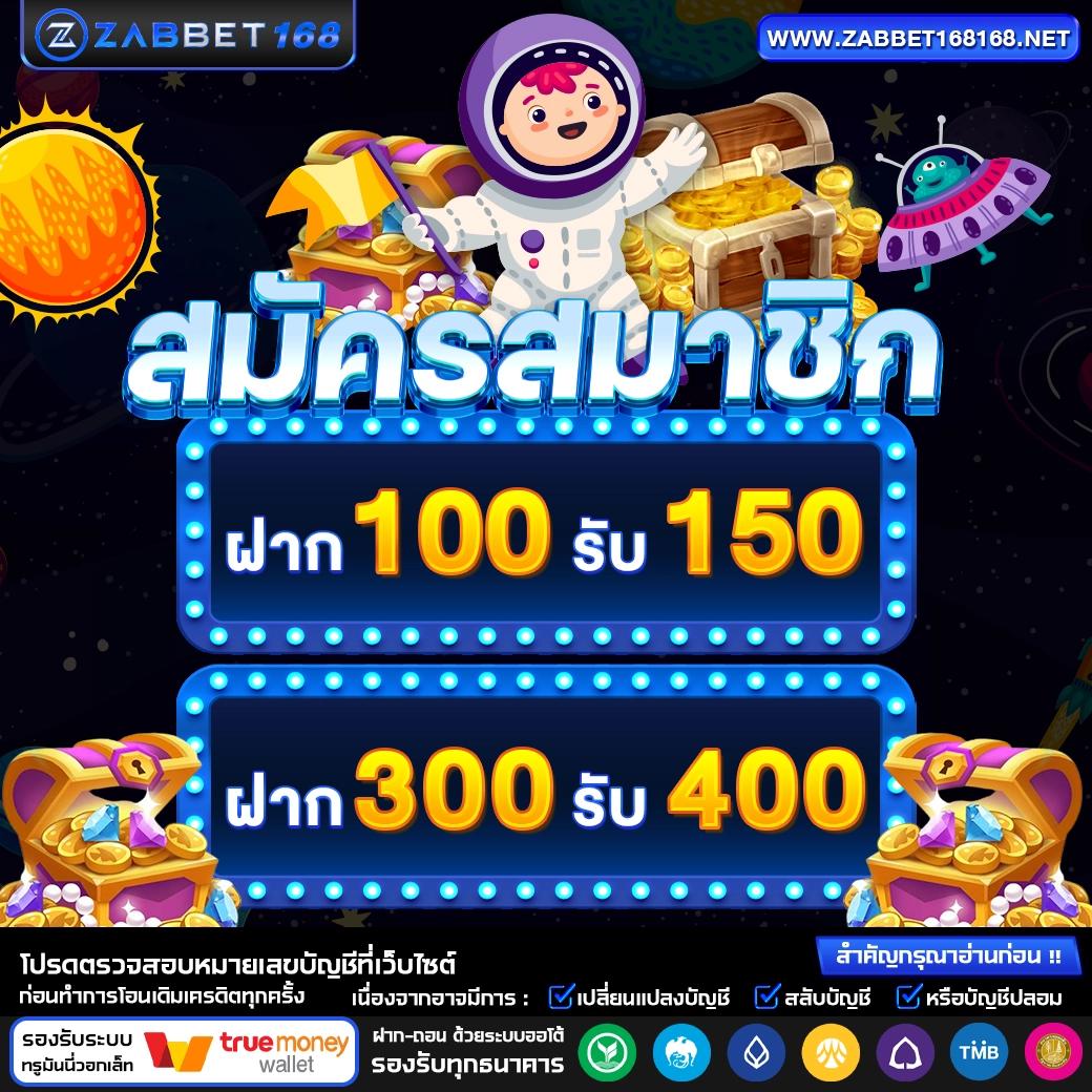 tigerbig เว็บตรง สล็อต ฝากถอนออโต้ ไม่ผ่านเอเย่นต์ 2026