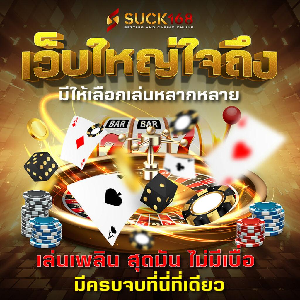 tigerwin369 เว็บตรง สล็อต ฝากถอนออโต้ ไม่ผ่านเอเย่นต์ 2026