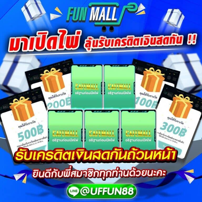 tmb777 เว็บตรง สล็อต ฝากถอนออโต้ ไม่ผ่านเอเย่นต์ 2026