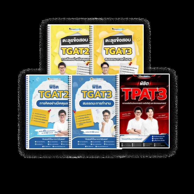 tos168 เว็บตรง สล็อต ฝากถอนออโต้ ไม่ผ่านเอเย่นต์ 2026