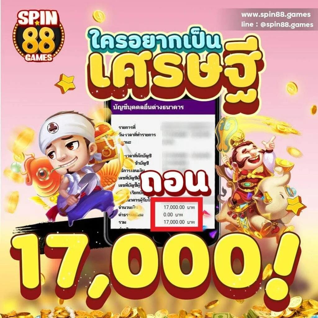 u31 ทางเข้า เว็บตรง สล็อต ฝากถอนออโต้ ไม่ผ่านเอเย่นต์ 2026