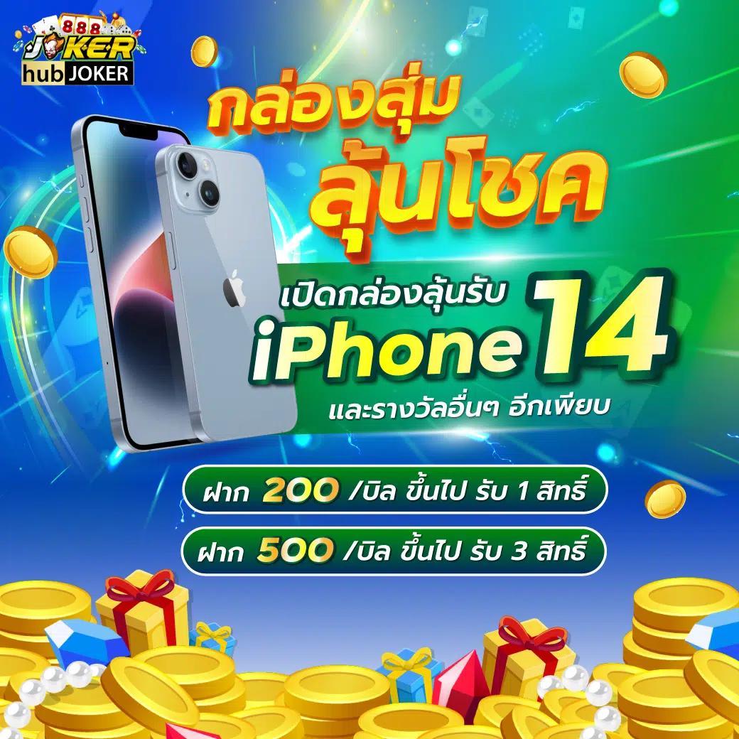u31 เข้าสู่ระบบ เว็บตรง สล็อต ฝากถอนออโต้ ไม่ผ่านเอเย่นต์ 2026