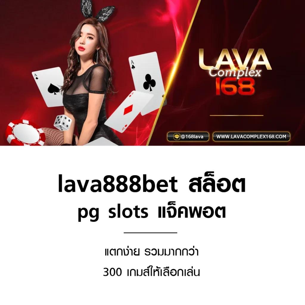 u31th เว็บตรง สล็อต ฝากถอนออโต้ ไม่ผ่านเอเย่นต์ 2026