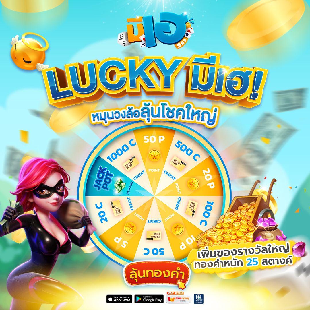 ubet89 เว็บตรง สล็อต ฝากถอนออโต้ ไม่ผ่านเอเย่นต์ 2026